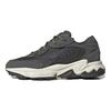 adidas Originals Ozweego Leather Sports Comfortable Slip Resistant Durable Lightweight Low Top Lifestyle Casual Shoes Unisex Casual Shoes H03699