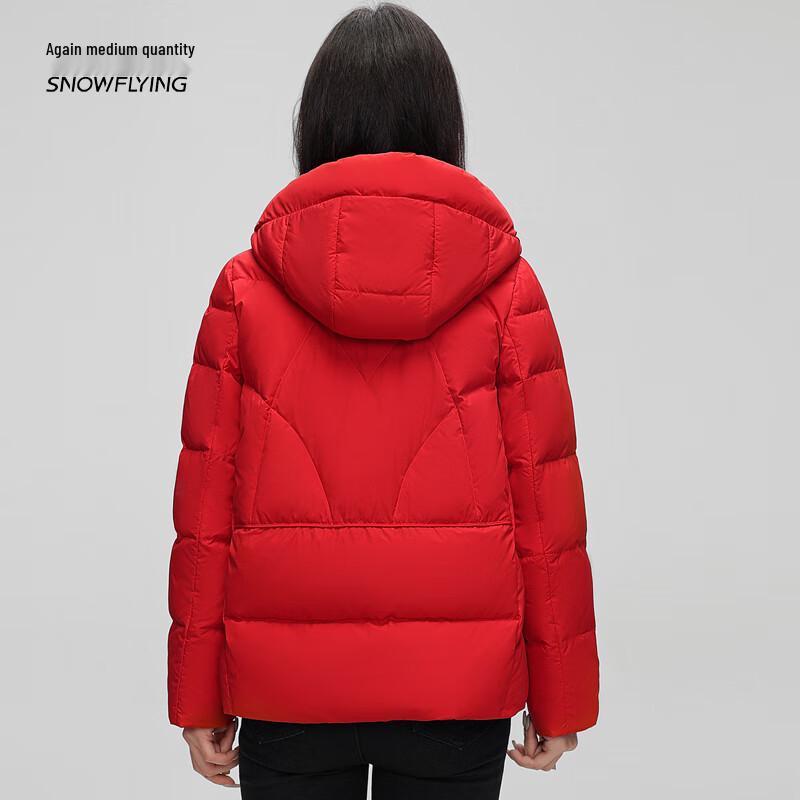 XueZhongFei Women's Hooded Short Winter Down Jacket