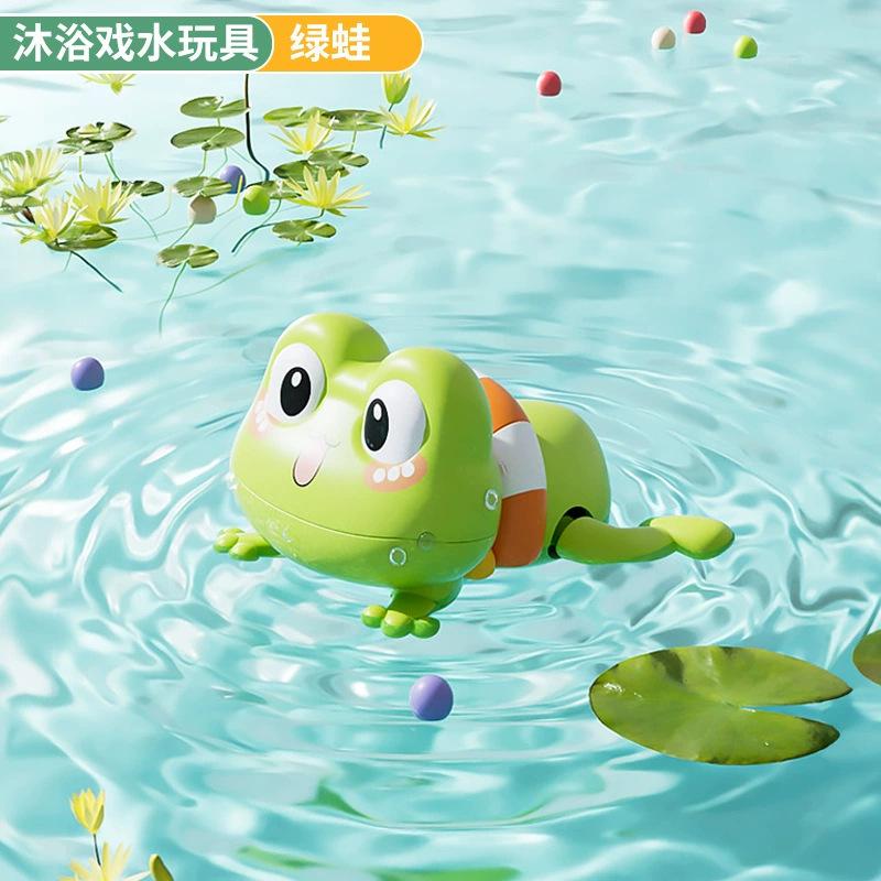 Summer Baby Water Play Toys, Clockwork Frog, Swimming Turtle, Bathing Swimming, Bathroom Toys, Children's Water Play