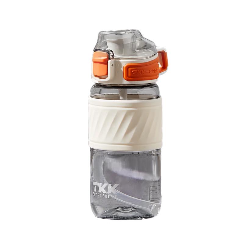 

TKK Halun Portable Sports Water Bottle