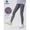 Navigare Italian Small Sailboat Children's Clothing Girls' Leggings 2026 Spring and Autumn New Children's Yoga Pants