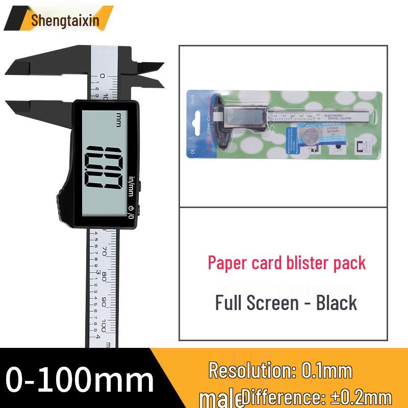 Shengtai Xin High Precision Electronic Vernier Caliper for Jewelry and Bracelets - Digital Display, Free Shipping
