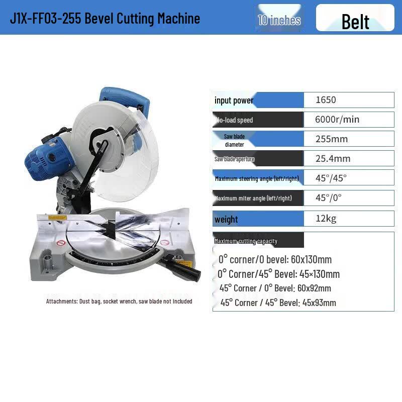 Dongcheng 10-inch Belt-driven Miter Saw CN plug (adapter included)
