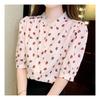 Navava Women Lovely Strawberry Pattern Blouse 5 Quarters Nb2065