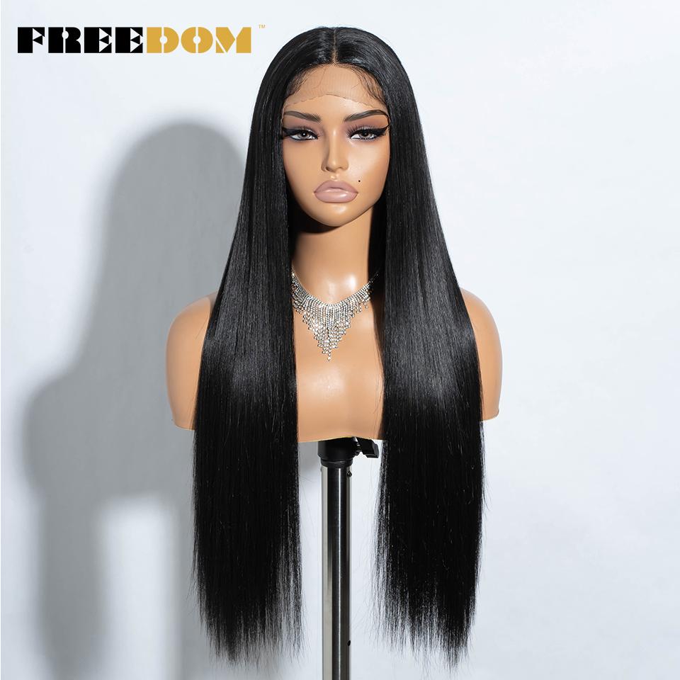 FREEDOM Long Straight Synthetic Lace Front Wigs For Women 30 Inch Ombre Blue Blonde Lace Wig Easy Wear Cosplay Wig