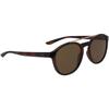 Nike Unisex Adult Kismet Retro Sunglasses
