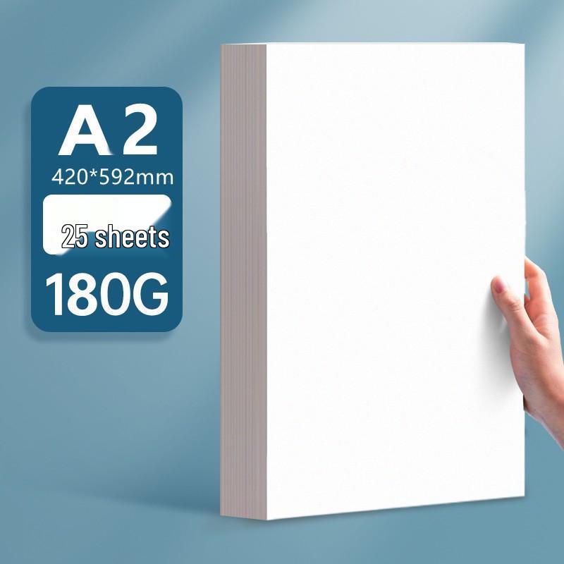 Thickened White A4/8K/4K Cardboard Sheet for Children's Art & Engineering Drawing