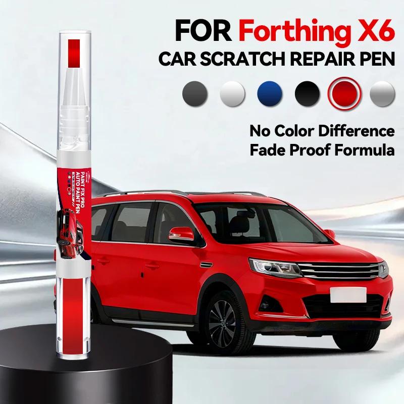 

Car Dedicated For Dongfeng Forthing X6 Paint Repair Pen Touch Up Scratch Remover DIY Auto Accessories Black White Blue Silver
