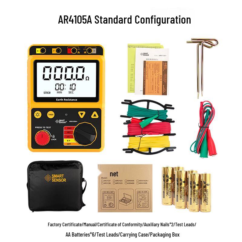 CEM AR4105A Digital Ground Resistance Tester (CN Version)