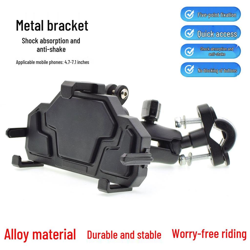 Shockproof Anti-shake Octopus Phone Holder for Motorcycle and Electric Vehicle Navigation