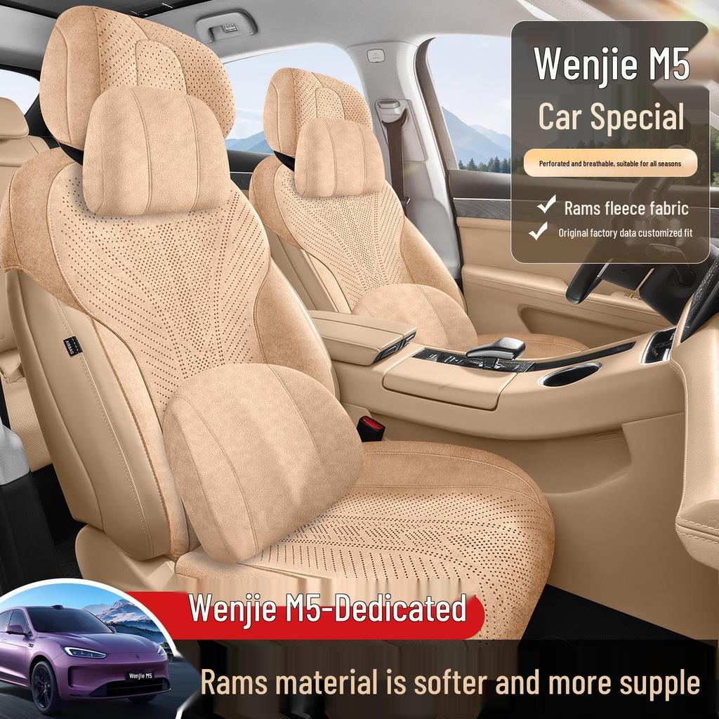 Wenjie M5 2025 Ganzjahres-Wildleder-Sitzkissen