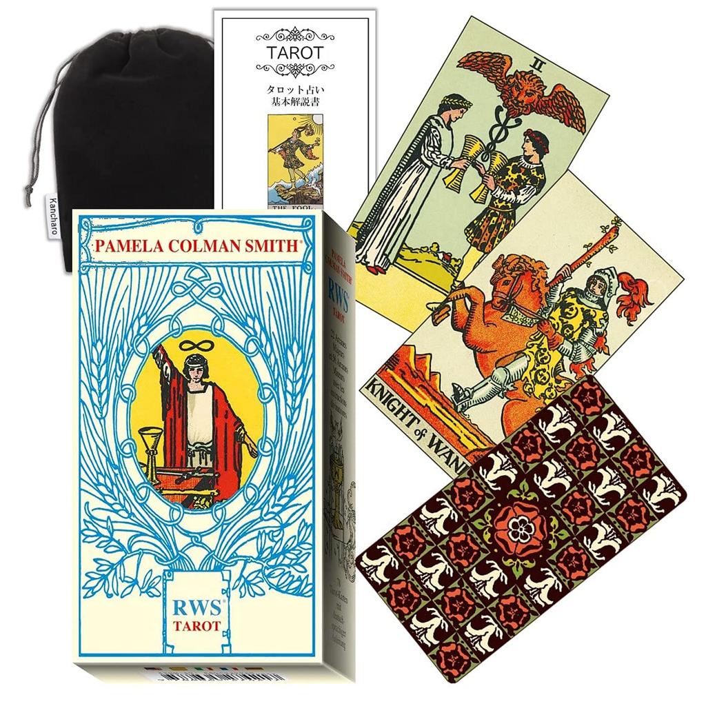 Kancharo Tarot Cards 78 Pieces Tarot Fortune Telling Colman Smith RWS Japanese Tarot Cards Basic Instructions Pouch Included [Pamela Tarot] & (Genuine
