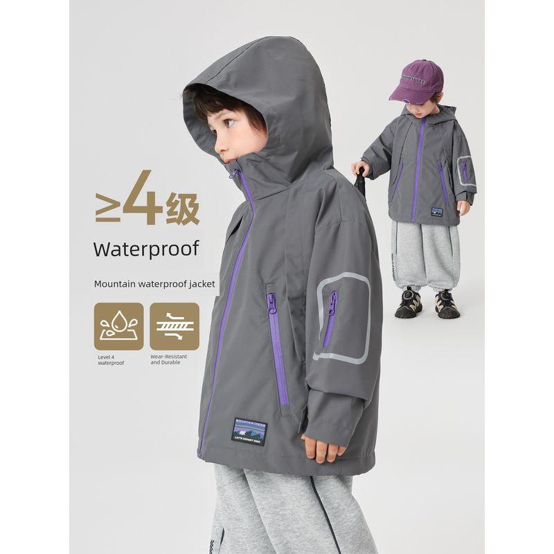 Right-Ou European-Style Boys' Outdoor Windproof Waterproof Jacket, Spring and Autumn 2026 New Children's Clothing, Kids' Windproof Jacket, Trendy