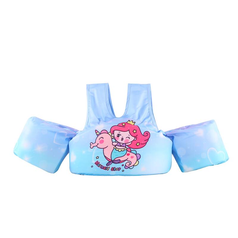 Brangdy Cartoon Swimming Buoyancy Vest with Arm Floats