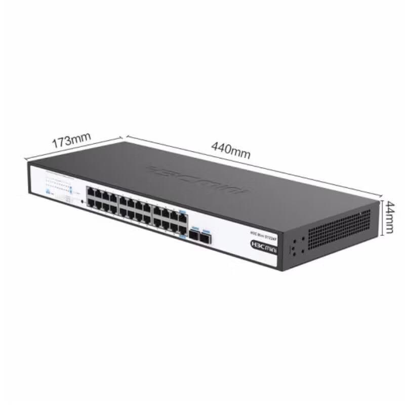 H3C S1224F 24-Port Gigabit Unmanaged Network Switch