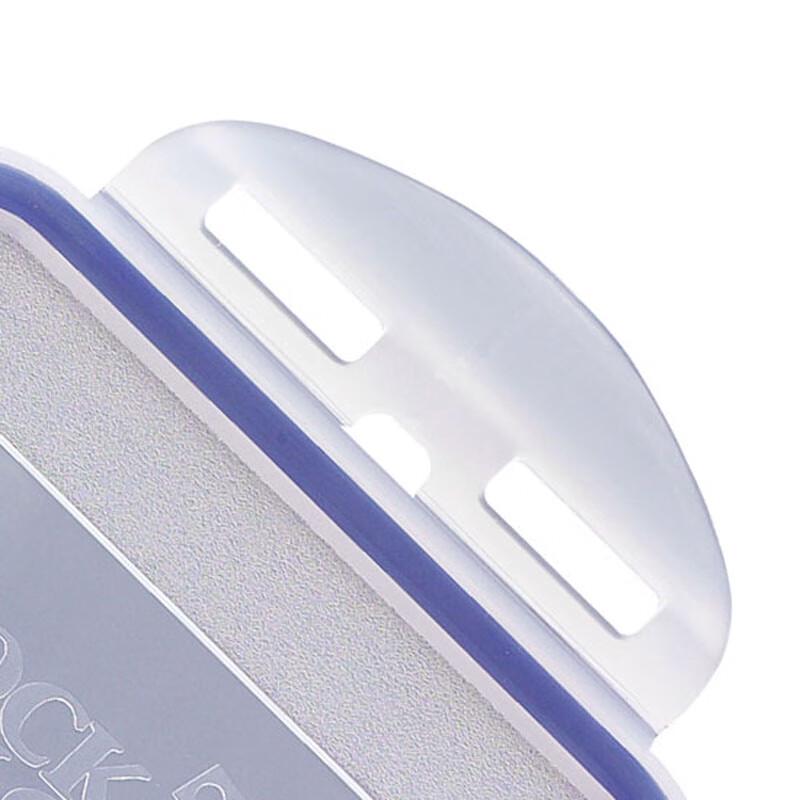 LOCK&LOCK Plastic Food Storage Container 5-Piece Set