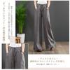 Blend Straight Long Pants with Casual Perfect for and Unique Ethnic Loose Solid for Adults and and Fall [F8eight] Cotton-Linen Pants, Pockets,