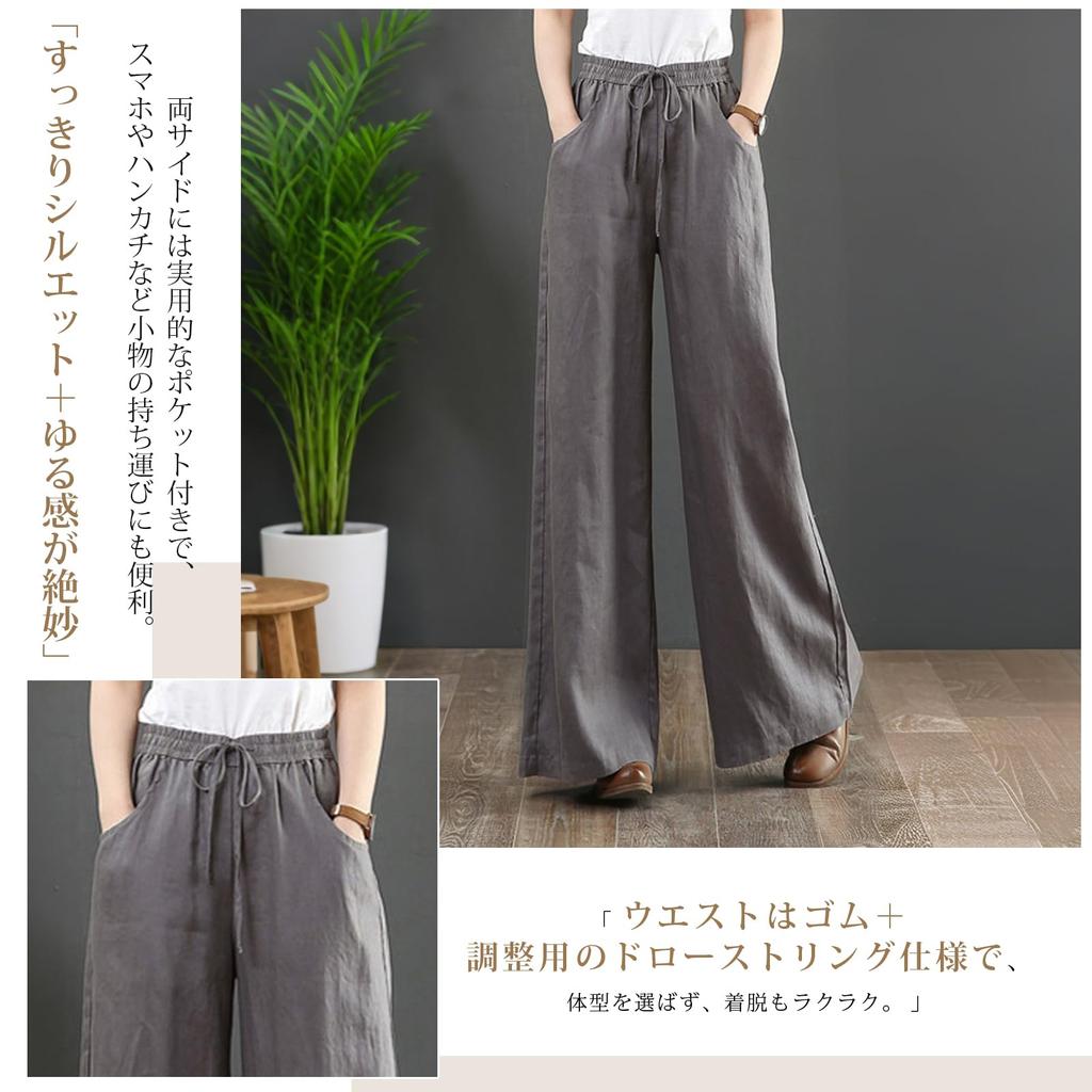 Blend Straight Long Pants with Casual Perfect for and Unique Ethnic Loose Solid for Adults and and Fall [F8eight] Cotton-Linen Pants, Pockets,