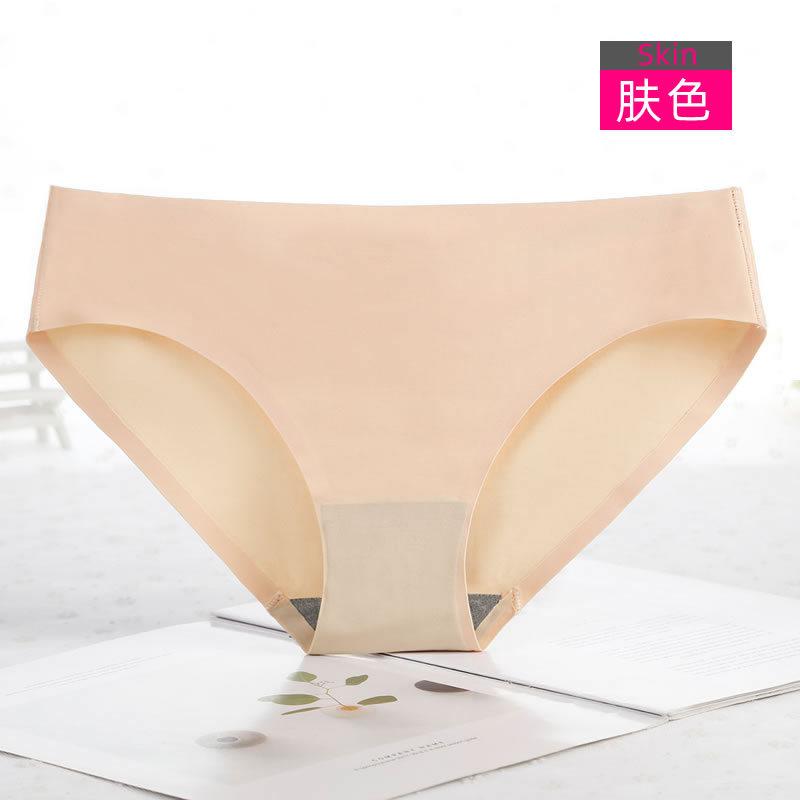 Seamless Panties Quick Drying Simple Girls Underwear Ice Silk Breathable Hip Lift Pants Plus Size Women's Low-rise Briefs