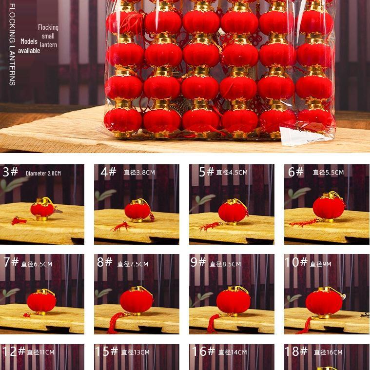 Handmade Red Flocked Lantern Ornaments for Trees: Chinese-Style New Year and Wedding Decorations
