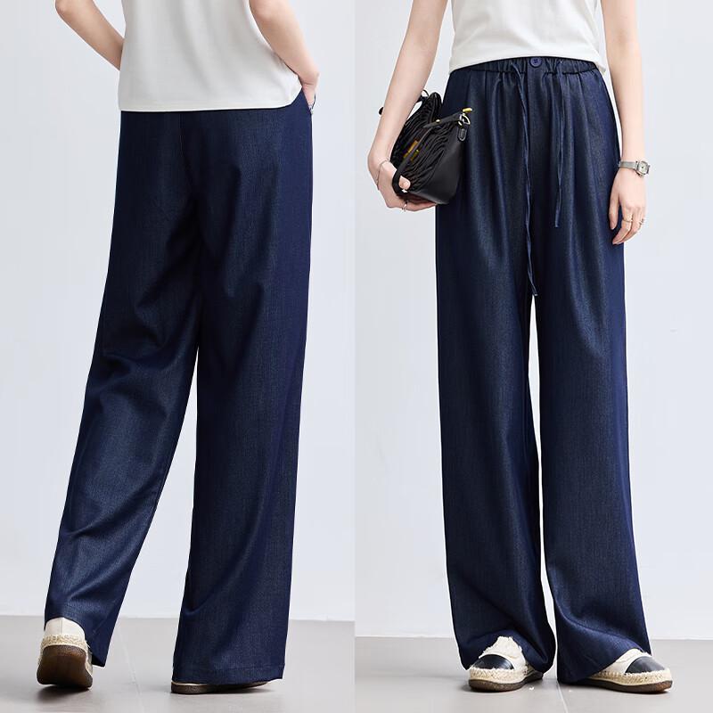 VICTORIA&VERA Women's Wrinkle-Resistant Faux-Denim Flowy Pants