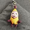Weinende Bananenkatze, Plüschanhänger, niedliche Bananenkatzenpuppe mit Sound, Schlüsselanhänger, Autotasche, lustiger Anhänger, Geschenke für Klassenkameraden für Kinder