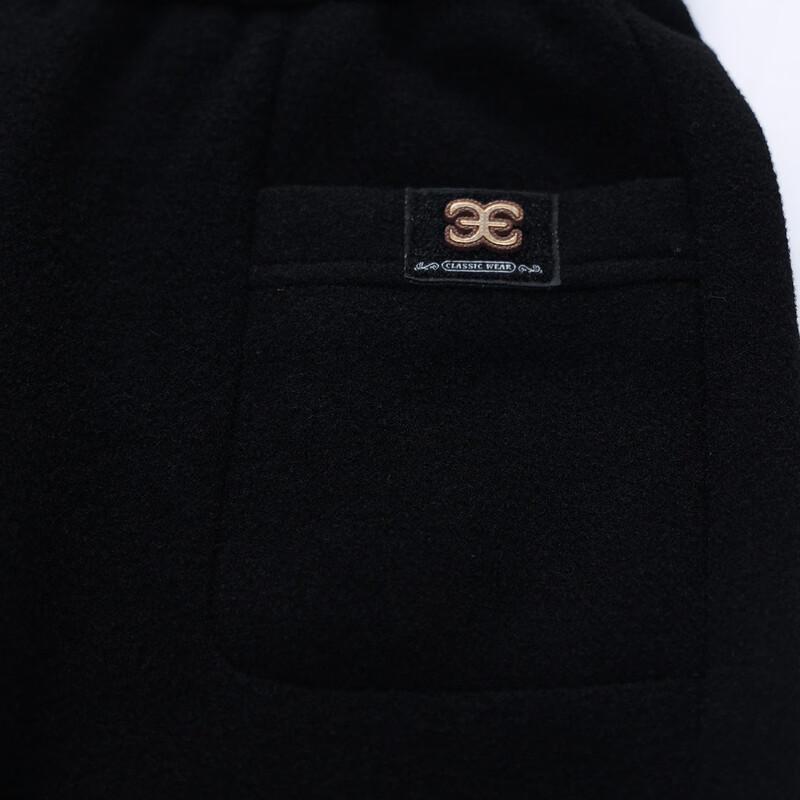 Damen Fleece-gefütterte schmal zulaufende Freizeithose