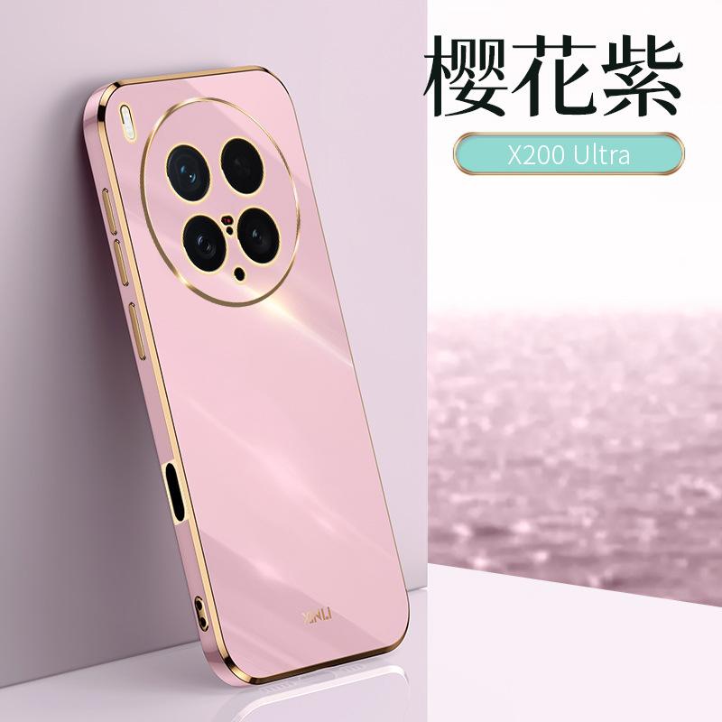 Applicable to vivoX200S mobile phone case fine hole 6D straight edge electroplating x100pro anti-drop S30Promini protective case