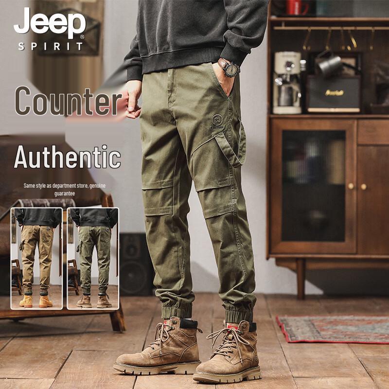 Мужские брюки-джоггеры карго Jeep Spirit M