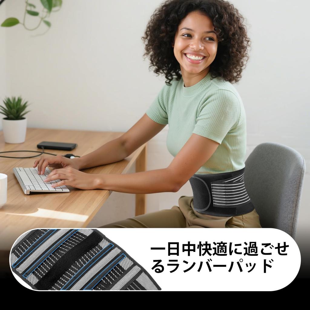 Von Physiotherapeuten empfohlener Lendenwirbelstützgürtel Stärkere Unterstützung Hohes Lendenwirbelkorsett mit doppelten Stäben Bequem Stark Einfach An- und Ausziehen