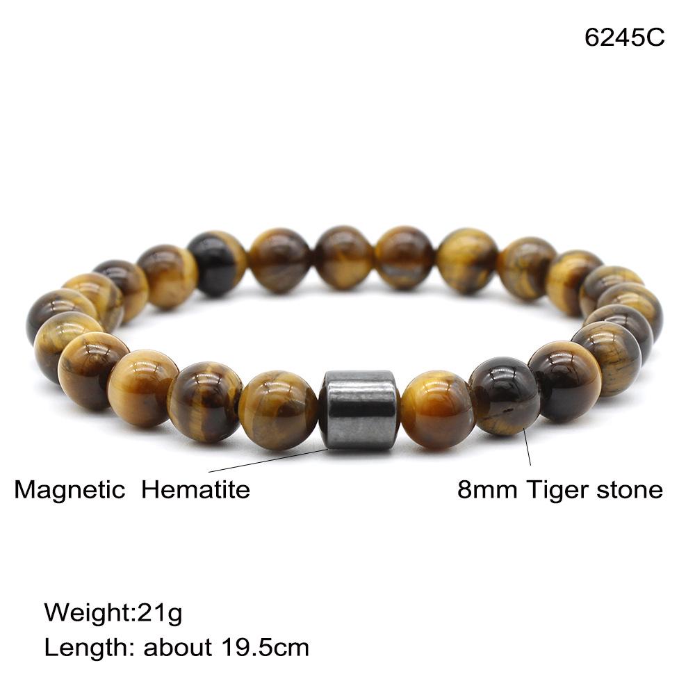 Black Stone Tiger Eye Magnetic Beaded Bracelet