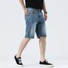 New Style of Denim Shorts Men's Summer Thin 5-point Pants Mid-sized Trousers Casual 5-point Pants