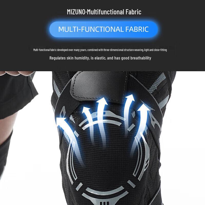 Mizuno Sport-Kniestütze