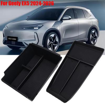 Car Storage Box for Geely EX5 for Galaxy E5 E245 E.MAS 7 2024 2025 2026 Anti-dirty Armrest Center Console Boxes Car Accessories
