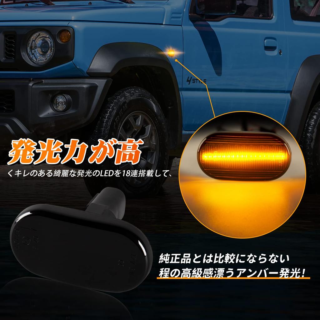 POPMOTORZ Jimny JB64W Sierra JB74W Jimny JB23W Type Lapin HE21S Type Carry Truck DA63T Mazda JM23W Spiano HF21S Scrum Truck DG63T DA63T Chevrolet