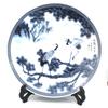 10 inch Chinese Style Lucky Ceramic Ornamental Plate Blue And White Porcelain Home Desk Decoration Dish Plate Set Wedding Gift