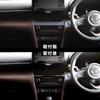 Toyota New Yaris Cross Console Garnish, Central Air Conditioner, Under Garnish, YARIS CROSS Interior Cover, ABS, Piano Black