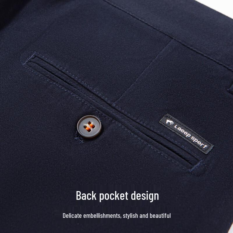 Hodo Men's Brushed Cotton Blend Straight-Leg Casual Trousers