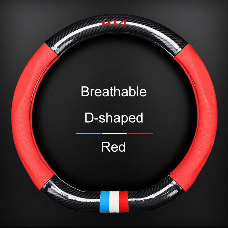 Car sticker Leather Carbon Fiber Car Steering Wheel Cover Emblem For KIA Rio Ceed Sportage Sorento k2 k3 k4 k5 k6 Soul Opeima