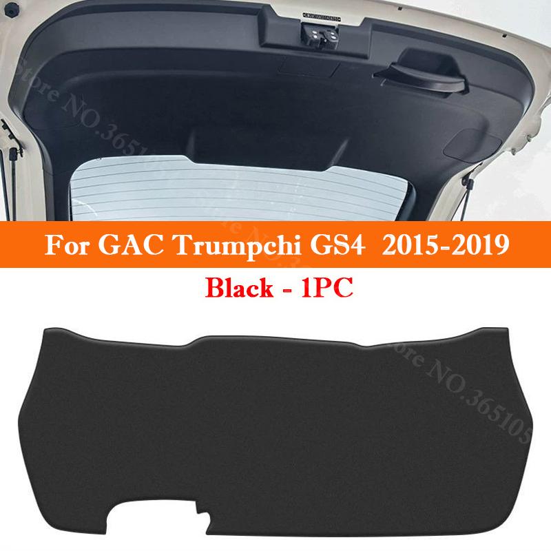 For GAC Trumpchi GS4 Plus Max Car Liftgate Protection Mat Rear Trunk Protection Cover Interior Anti-kick Leather Decoration Pad
