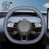 For Xiaomi YU7 2025 Car Steering Wheel Cover Leather Non-slip Auto Interior Accessories