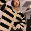 Spring Autumn Winter Women's Lazy-Style Sweet Striped Cardigan Knit Sweater Coat: Loose Versatile Outerwear
