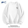 Varma kläder – Sweatshirts & Hoodies