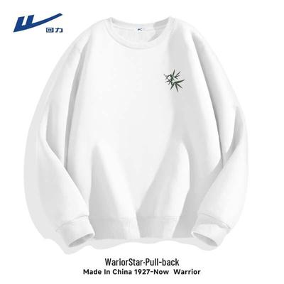 Men's Retro Chinese Style Loose Hoodless Sweatshirt