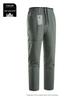 Summer Ice Silk Sports Pants - Trendy, Versatile & Antibacterial for Outdoor Running & Fitness