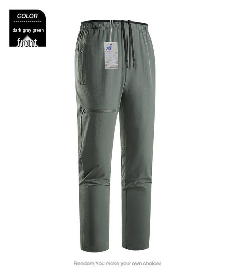 Summer Ice Silk Sports Pants - Trendy, Versatile & Antibacterial for Outdoor Running & Fitness