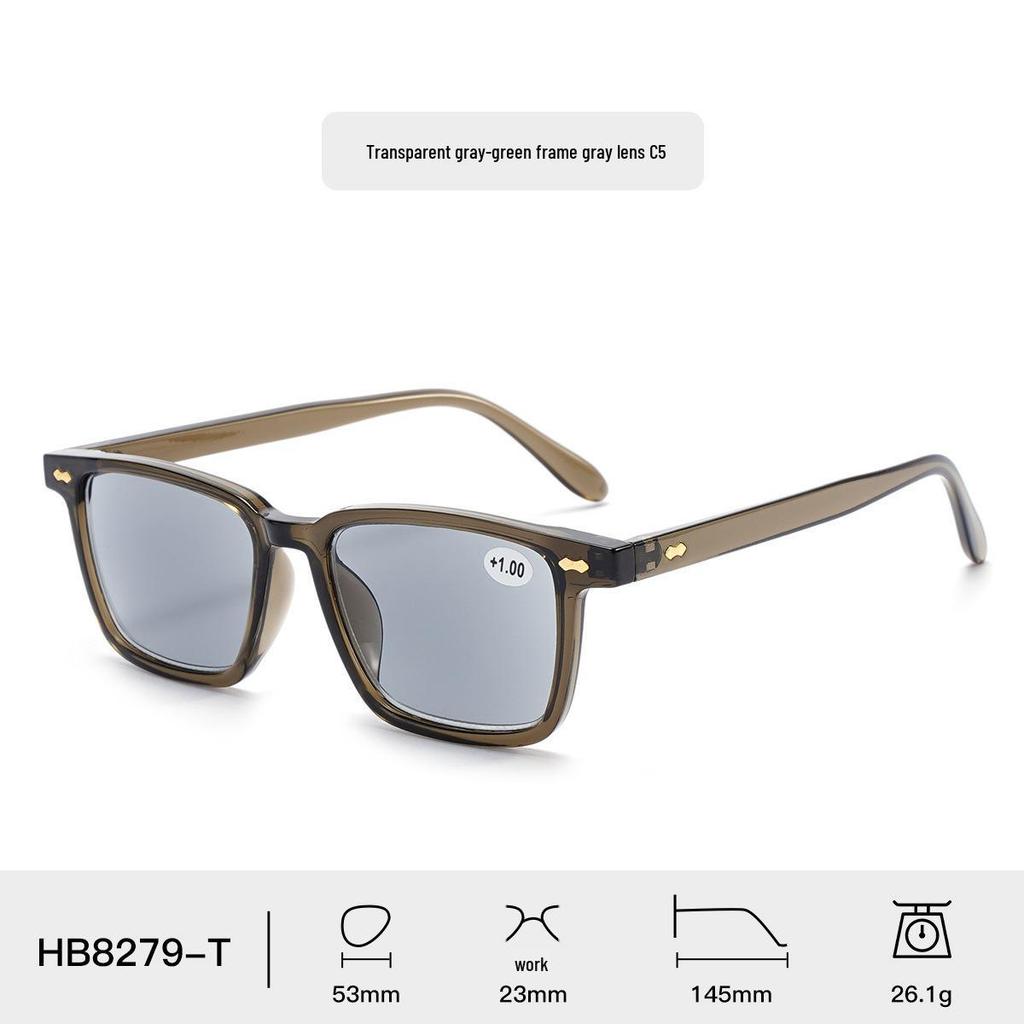 B8279-T Unisex Anti-UV Reading Glasses, Youthful Square Frame, Fashionable for Men and Women.