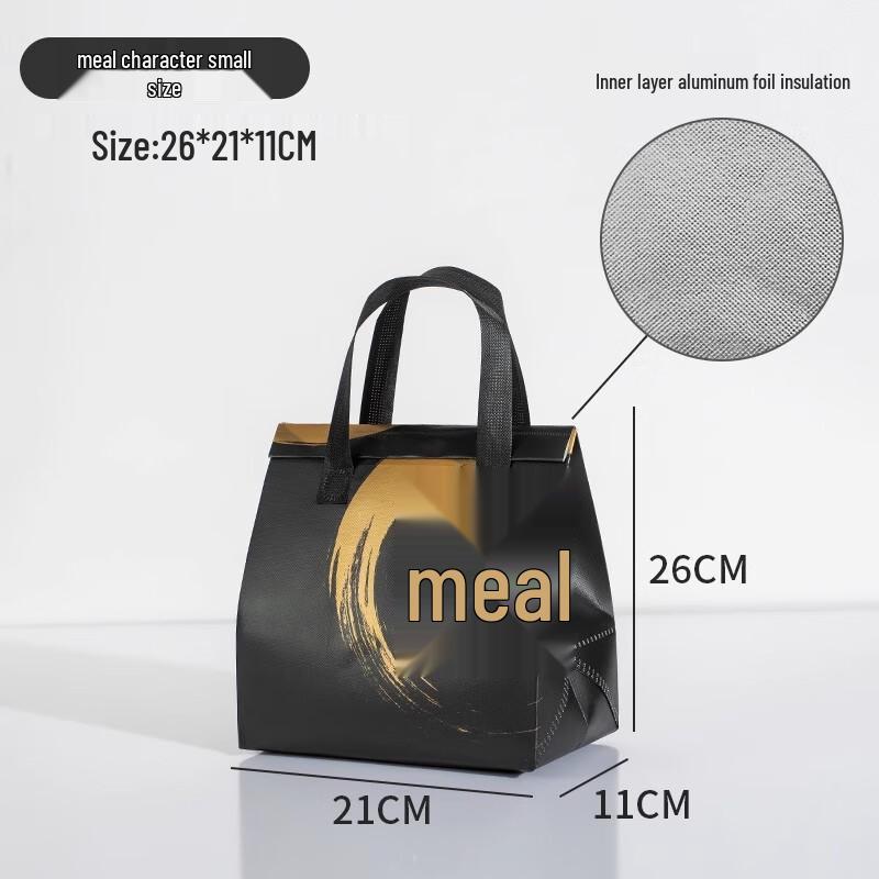 Disposable Aluminum Foil Thermal Food Delivery Bags