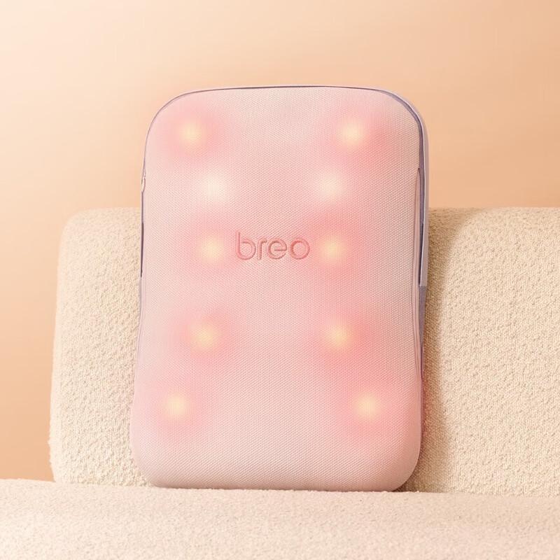 Breo Back5 Waist and Back Massage Cushion