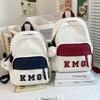 Spring Research Small Backpack Travel Children Travel Travel Bag Boys and Girls Backpack Junior High School Make-up Bag
